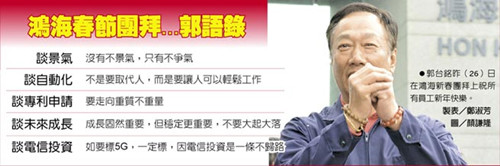 ���I(y��)4.0�r(sh��)�����_(t��i)㑷Qδ��(l��i)�C(j��)���˹��I(y��)����܇���I(y��)