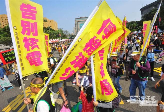 314�U������ȫ�_4�صǈ����M�D��