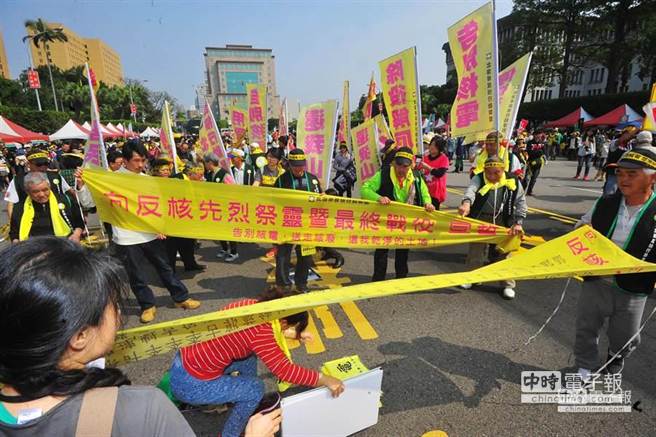 314�U������ȫ�_4�صǈ����M�D��