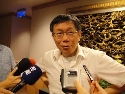 ���������������{�q�_���е�ˮ�r����͸�^��e�M�ʽ�Q��(�DƬ��Դ���|ɭ��)