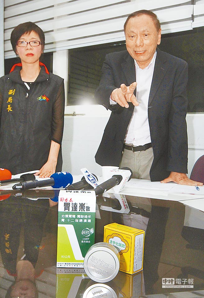 �_(t��i)�����ĺ������꼰ˎƷ ֪��θˎ�����I(y��)����