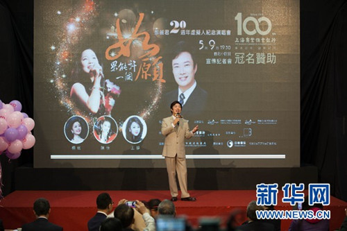 �o��������20�������������ٶ�����