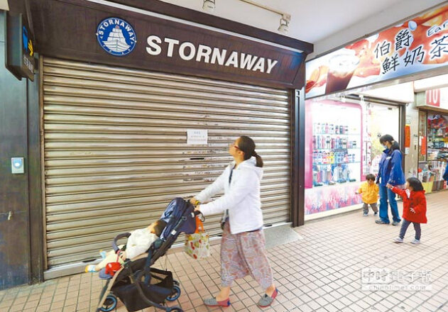 �_���B�i��ϵ�Ӣ���{(l��n)6�N����r(n��ng)ˎ ���o��ͣ�I(y��)