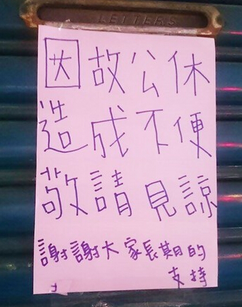 �_��֪���B�i��ϵꡰӢ���{(l��n)����21���ֱ��������~�����r(n��ng)ˎ