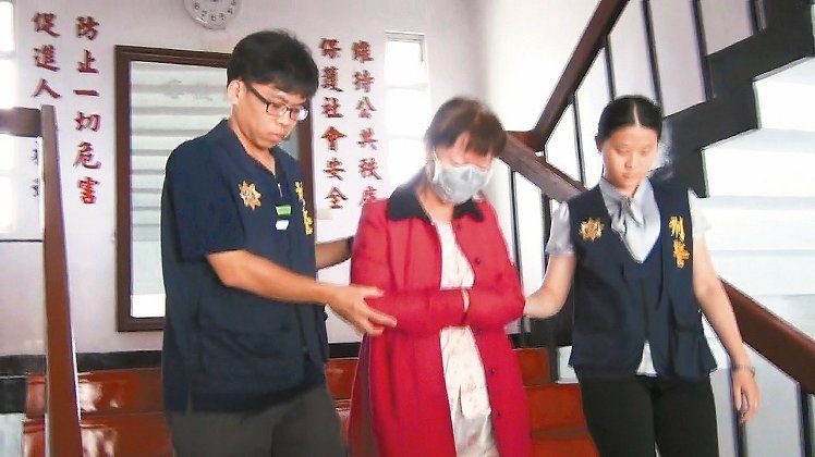 涉嫌殺害前夫的曹女,被依殺人罪嫌移送法辦 涉嫌殺害前夫的曹女,被依殺人罪嫌移送法辦