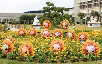 澎湖監獄服刑人員推Q版公仔貼圖模樣超萌(圖)