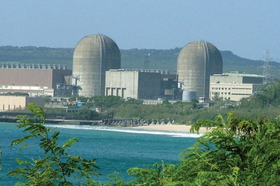 臺灣核三廠發生火警二號機跳機恐影響供電(圖)