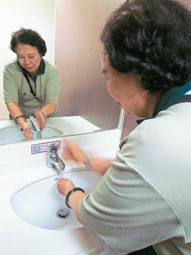 �������˰ѹ���������ˮվ���ο������]�����ġ�