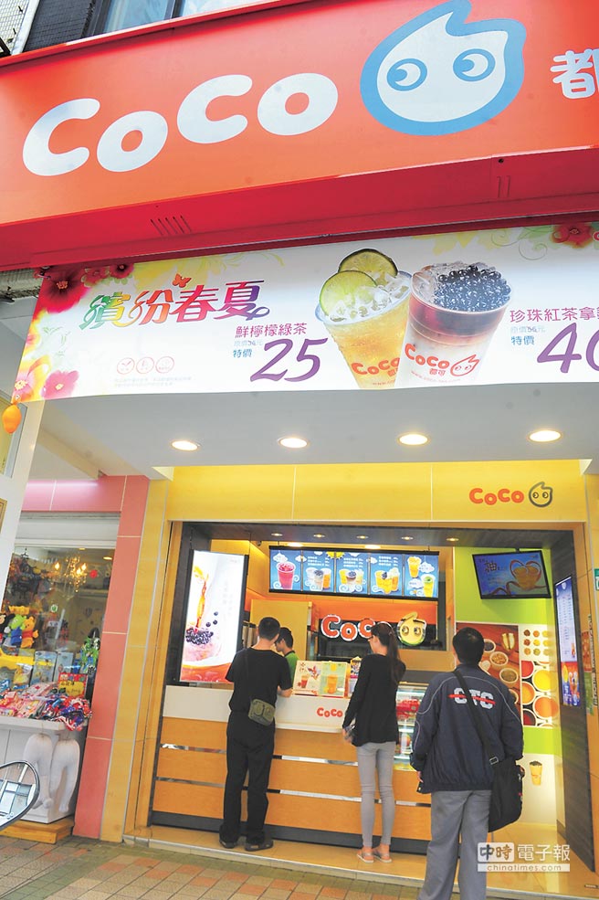 �_���֓u�Ʒ�W�����L�� �˳ɾW�Ѹĺ�ˮ(�D)