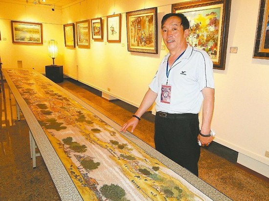 ɽ��ˇ�g���ֹ��M�C�������ϺӈD���_���@�G