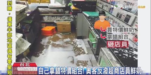 ������T��������e��Ʒ��ţ�̝��M�����D��