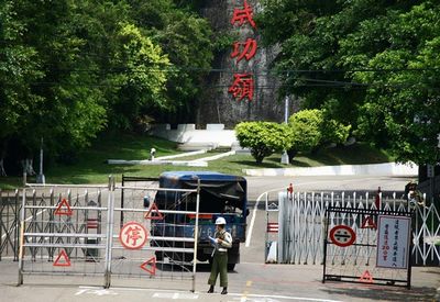 �±����ڠI�^�����_ý�D��