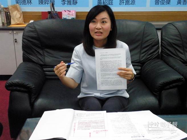 高雄市垃圾大戰 副市長嗆議員“多讀點書”遭網友酸 高雄市垃圾大戰 副市長嗆議員“多讀點書”遭網友酸