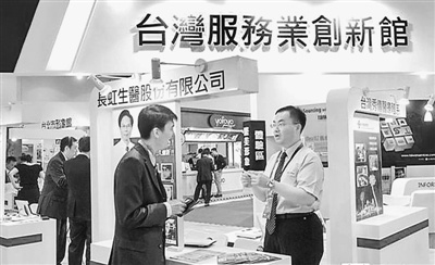 ���L���r���͹��Y�� �_�����՘I��ζࡰ�Fæ��(�D)