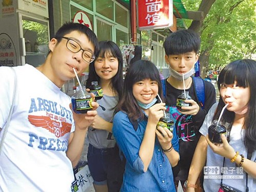 ������҂��@߅���ゃ��߅ �ɰ������վ��ͬһ߅