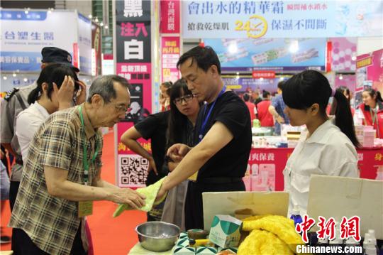 �D��չ���F�������ֲ����z