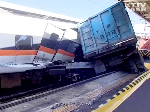 �_��ɰʯ܇�Jƽ����ײ̫���w̖���r2.1�| ���o�