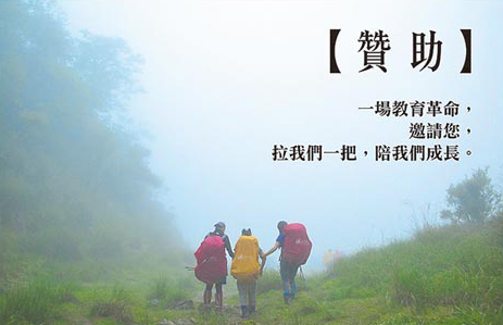 �_����ļ50�f����ɽ �W�чu������ؤ��ʲô�^�e