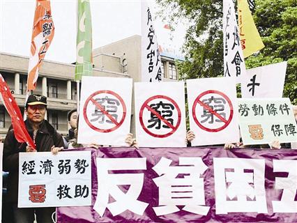 臺灣基本工資邁入2萬時代 約186.78萬勞工受惠(圖) 臺灣基本工資邁入2萬時代 約186.78萬勞工受惠(圖)