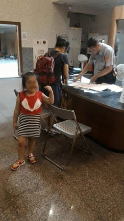 Ůͯʰ�������Գ֌�5�K�X�͵����֡����_ý�D��