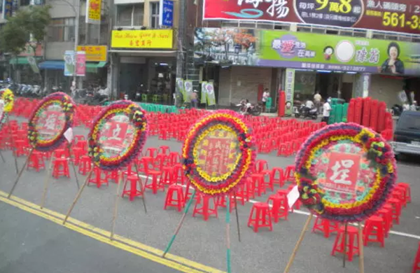 �_��ʮ��"��" ׌���˽�һ���挍���_��(�D)