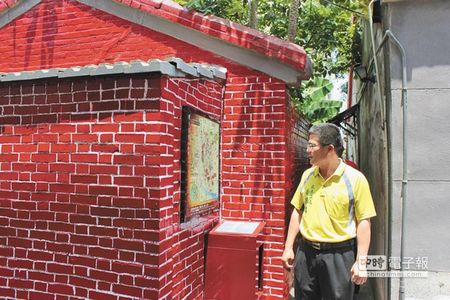 �ο�Ϳ�f���E �û�¹�������ﲻ���O(sh��)Ϳ�f��(�D)