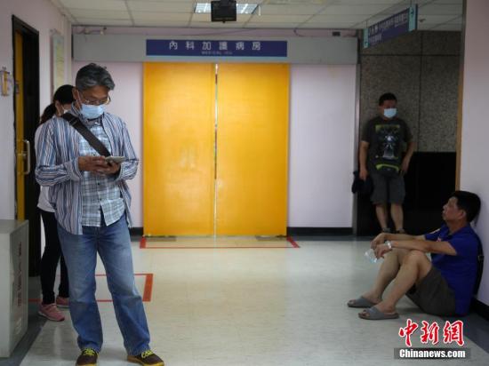 �_���ۉm��ը��Σ�˔�(sh��)����230��(�D)