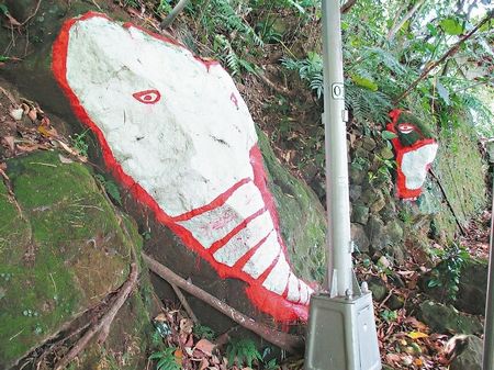 ��Ę�t���Ə�ɽ�ڡ��L(zh��ng)���� �ο�ֱ�������ˡ�(�D)