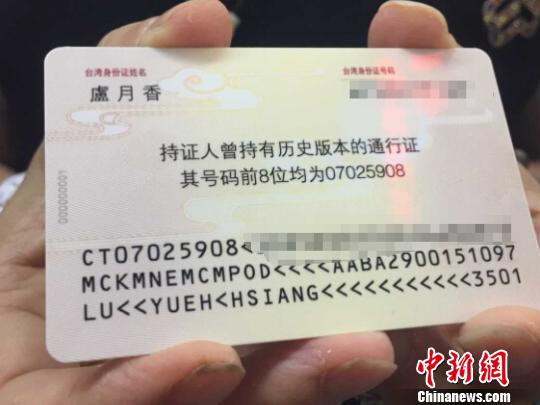 ����׏�����_(t��i)���C���l(f��) �_(t��i)�����S�r(sh��)�ؼҸ��X���