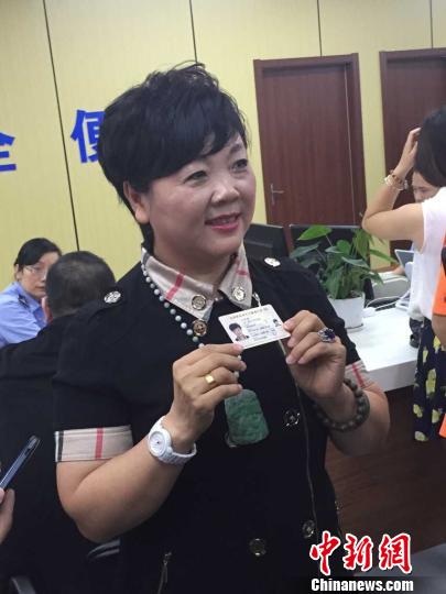 ����׏�����_(t��i)���C���l(f��) �_(t��i)�����S�r(sh��)�ؼҸ��X���