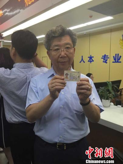 ����׏�����_(t��i)���C���l(f��) �_(t��i)�����S�r(sh��)�ؼҸ��X���