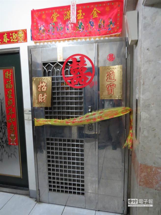 ��h��ͯ�����I�������ľ˹�����o���ӳԣ���������D�麢ͯס��