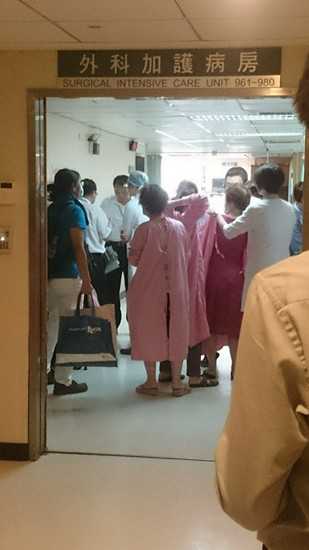 �_ý�����ɉm���¹ʂ���6������35�q���ߴ_���ι�