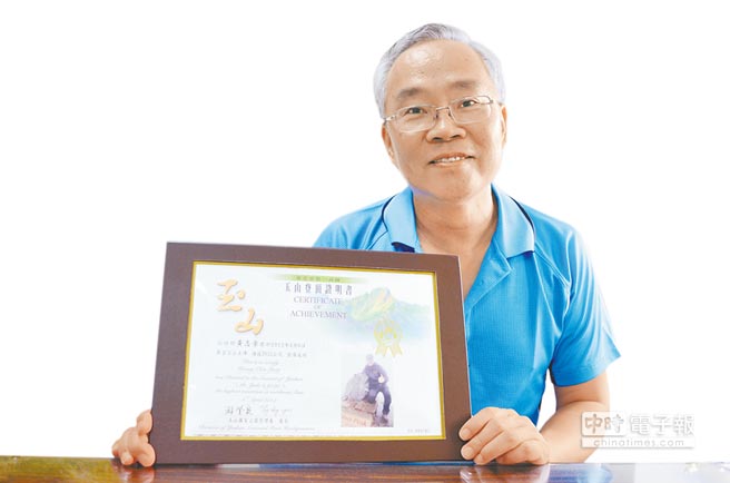 ���x�h��������Ҏ(gu��)��������ɽ프e������ �����h