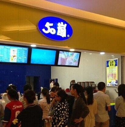 �_���B�i�Ʒ50��������������ˎ��(�W�j�D)