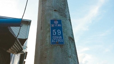 �_(t��i)����Ů���T܇�p�����֙C(j��)��(d��o)���`�ϑ��£��D��