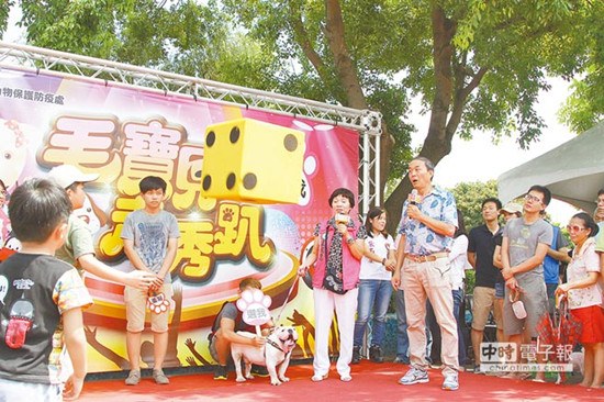 �±��e�k؈�������硰�ǹ������񱊓����J�B