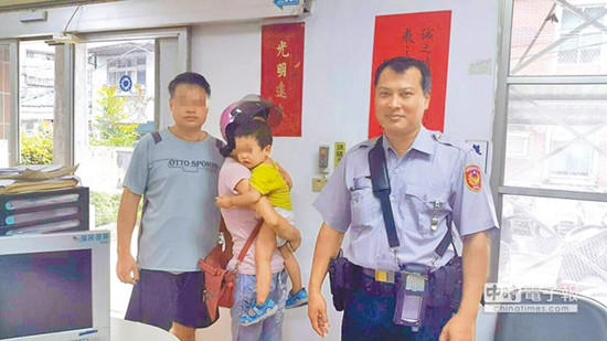 2�q��ͯ�ü��˲�ע������T�����򲼪�(d��)�ԡ���֡�