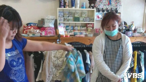 臺灣一女子偷衣服來賣網店女裝永遠限量一件(圖)