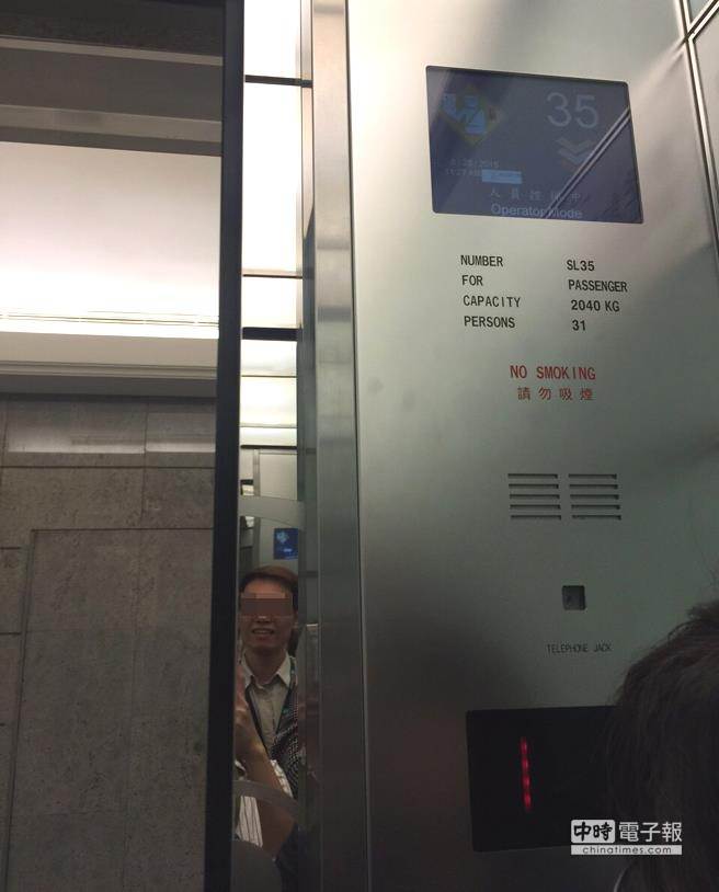 �_��101���ϵ�y�ݹ��ϣ������˹����������D/���ṩ��