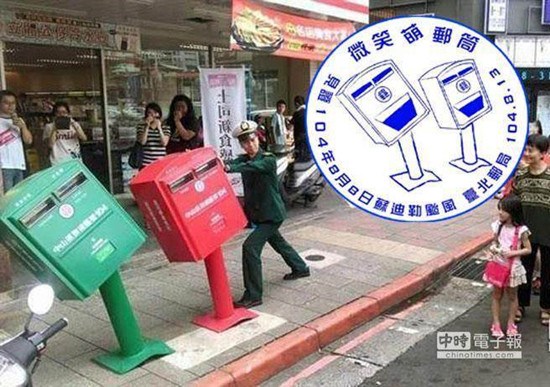 臺學者:新平庸時代渴望小確幸拼不過狼性?