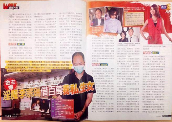 �_ý����ħ������������������f�_���B˽��Ů