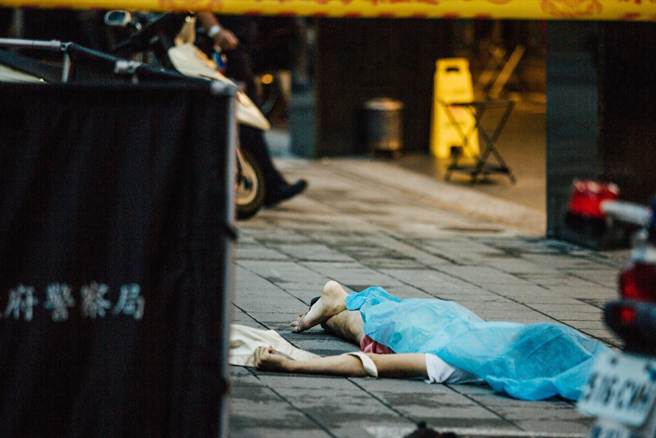 �_�����°�߷�r���\վ�ԉ��� ����·��(��D)