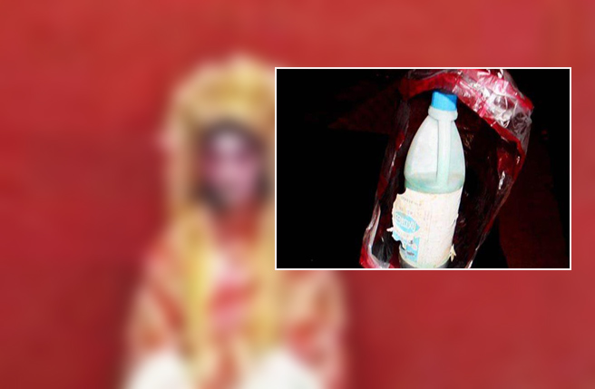 女子穿壽衣欲買除草劑(見圖)輕生,被老板娘識破報(bào)警而獲救 女子穿壽衣欲買除草劑(見圖)輕生,被老板娘識破報(bào)警而獲救