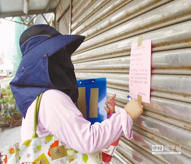 恒春30年無本土登革熱記錄 本月破功(圖) 恒春30年無本土登革熱記錄 本月破功(圖)