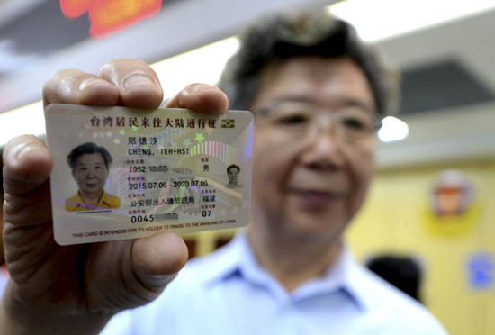 �������l����������_���C��ȫ�憢��