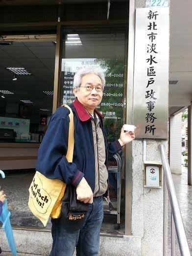 指馬英九與金溥聰有"特殊性關系" 馮光遠遭判賠100萬 指馬英九與金溥聰有"特殊性關系" 馮光遠遭判賠100萬