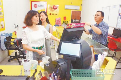 �_�����ԡ�������eʧ5000�f�^��10�������1.9�|