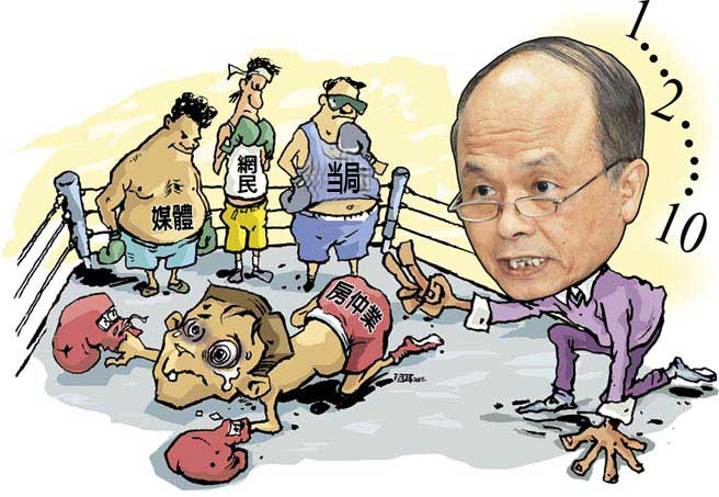 �_�����٘I�F���]�����_�نT�Q���r߀�����򡣣��_ý�D��