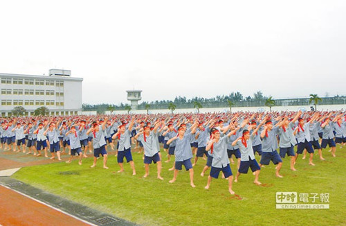 毒品犯罪泛濫致臺監獄人滿為患官員稱戒癮才能治本 毒品犯罪泛濫致臺監獄人滿為患官員稱戒癮才能治本